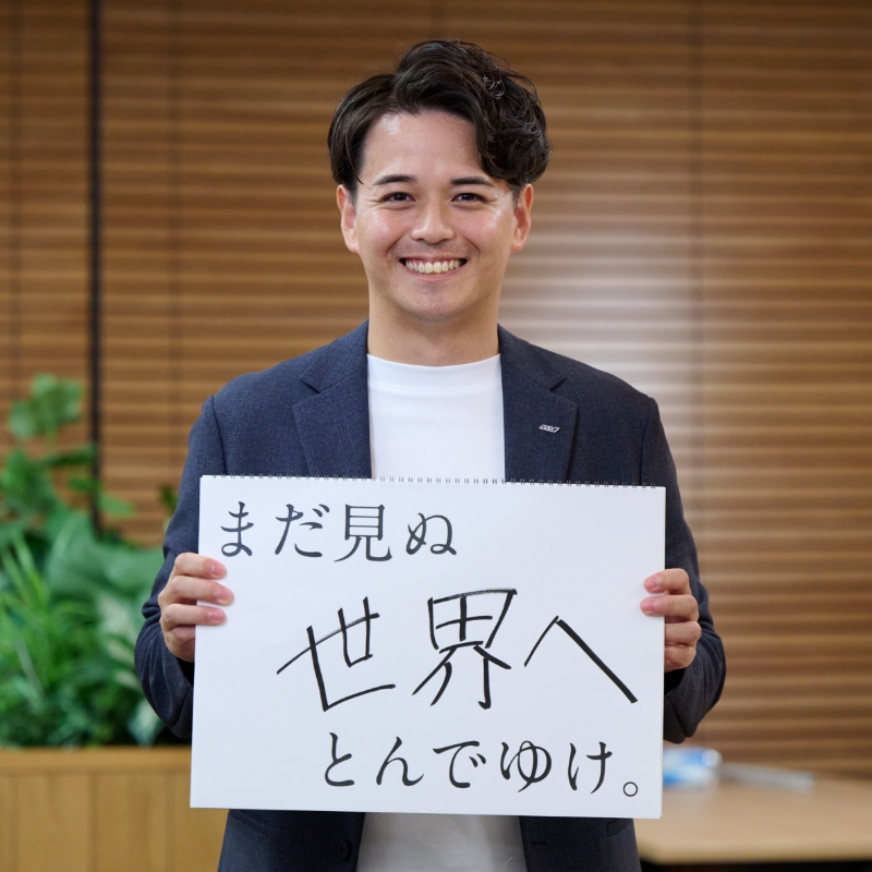 今村 航