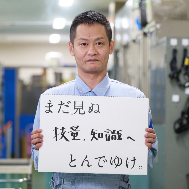 小室 雄