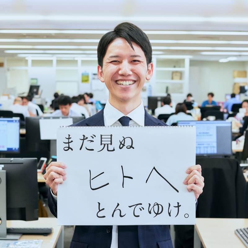 藤原 功盛