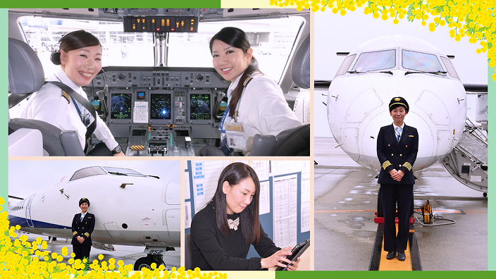 LIVE ANA GROUP03