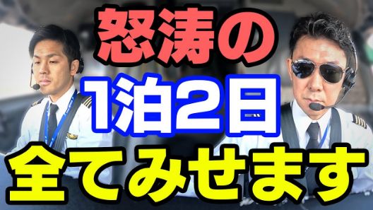 Youtube01